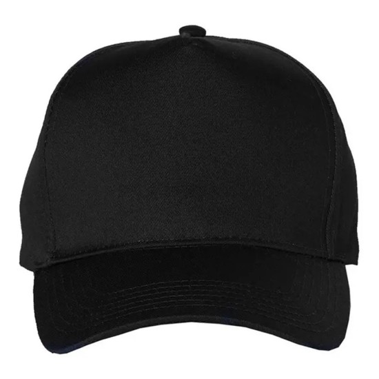 CUSTOM SPORTSMAN FIVE-PANEL SNAPBACK